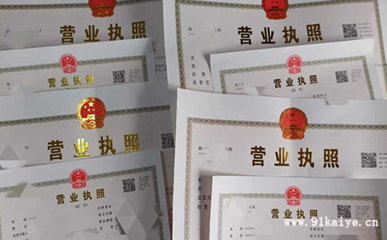 上海注册人工智能科技公司经营范围详解 从核心业务到计算机及通讯设备租赁