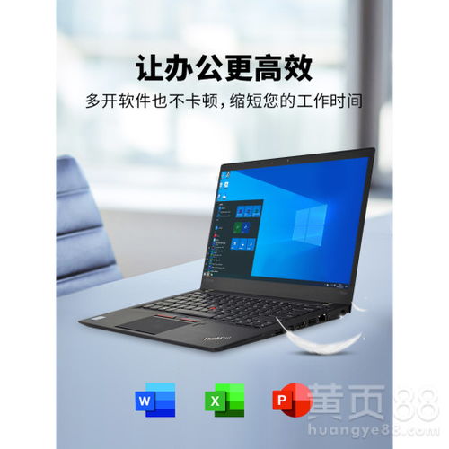 解锁灵活算力 办公、教育与会展场景下的电脑租赁解决方案